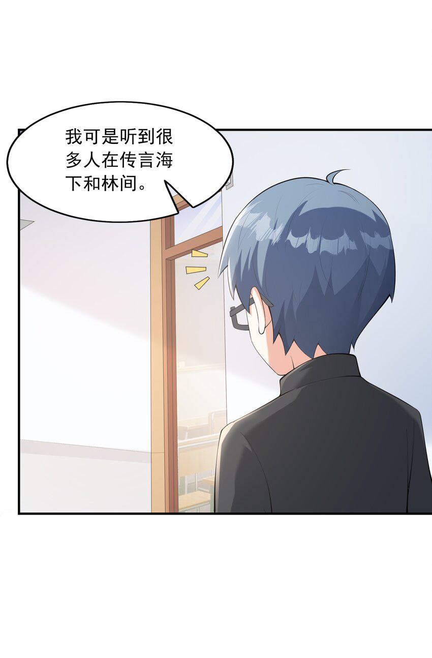 018中枪46