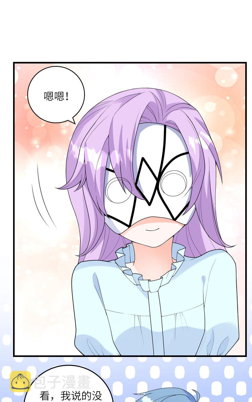 046 死亡幻觉30