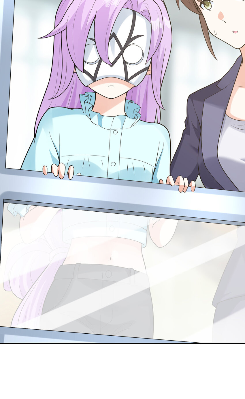 048 送克琉尔入学28