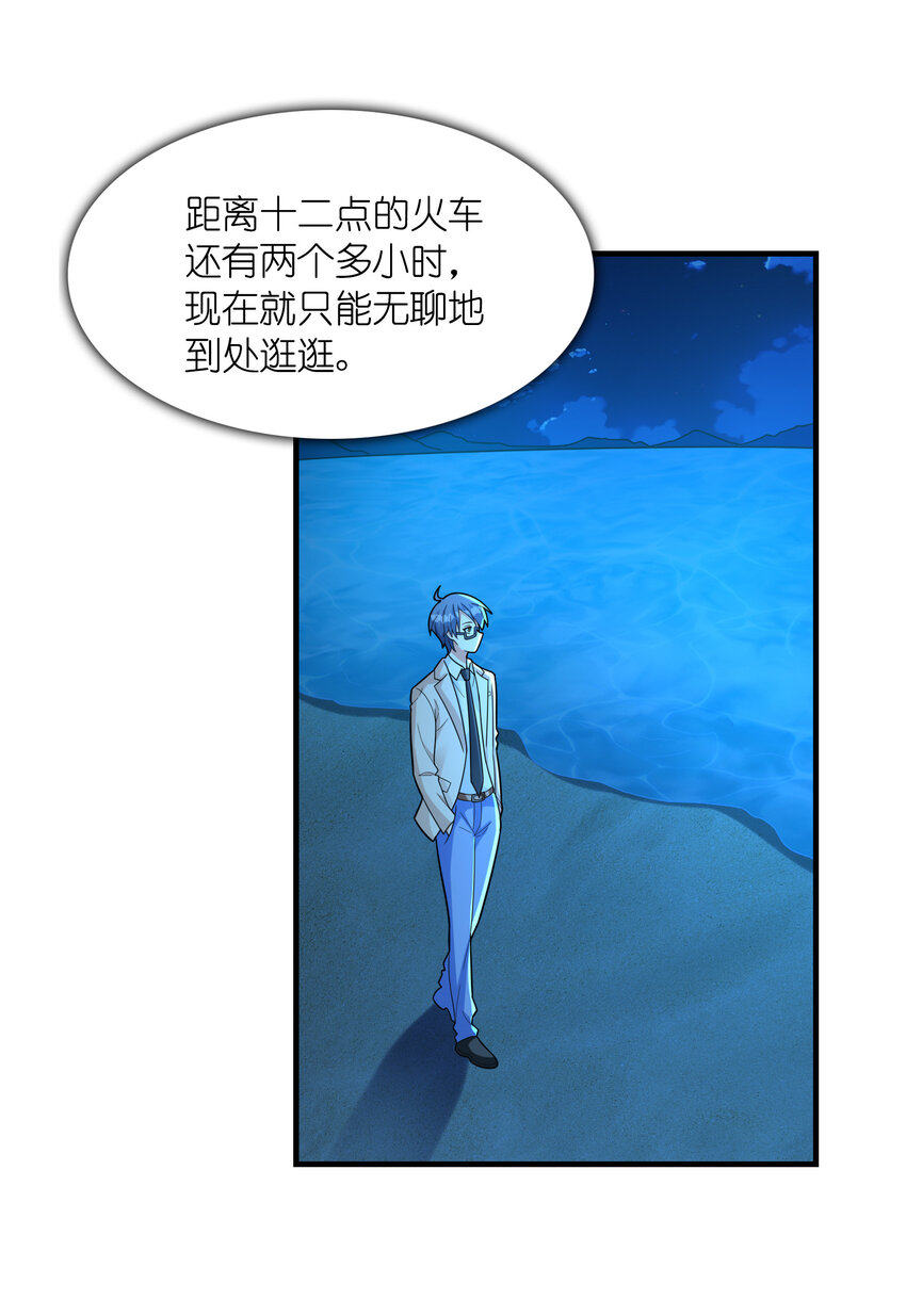 051 演唱会28