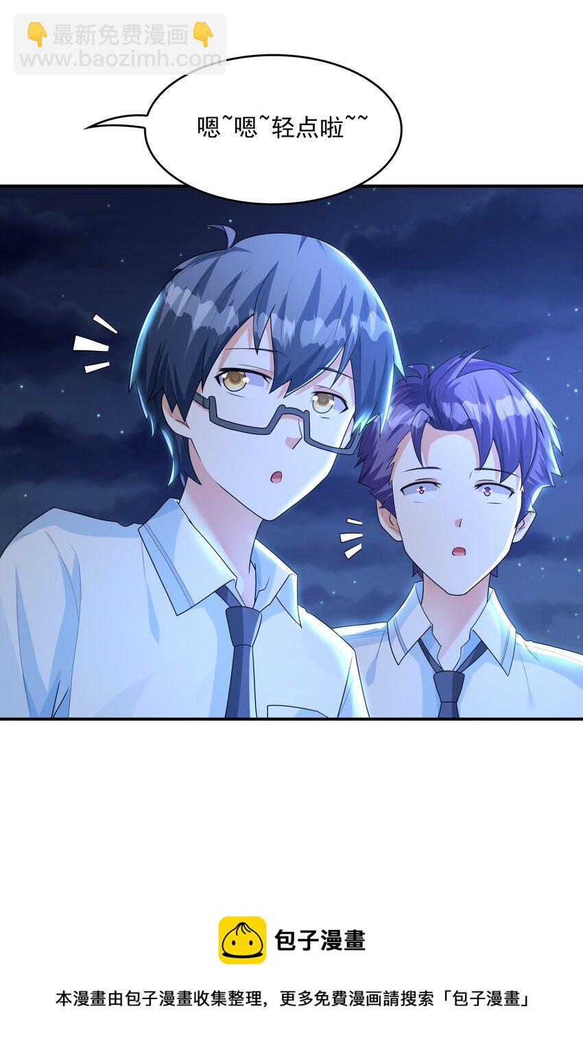 009 难道是百合？20