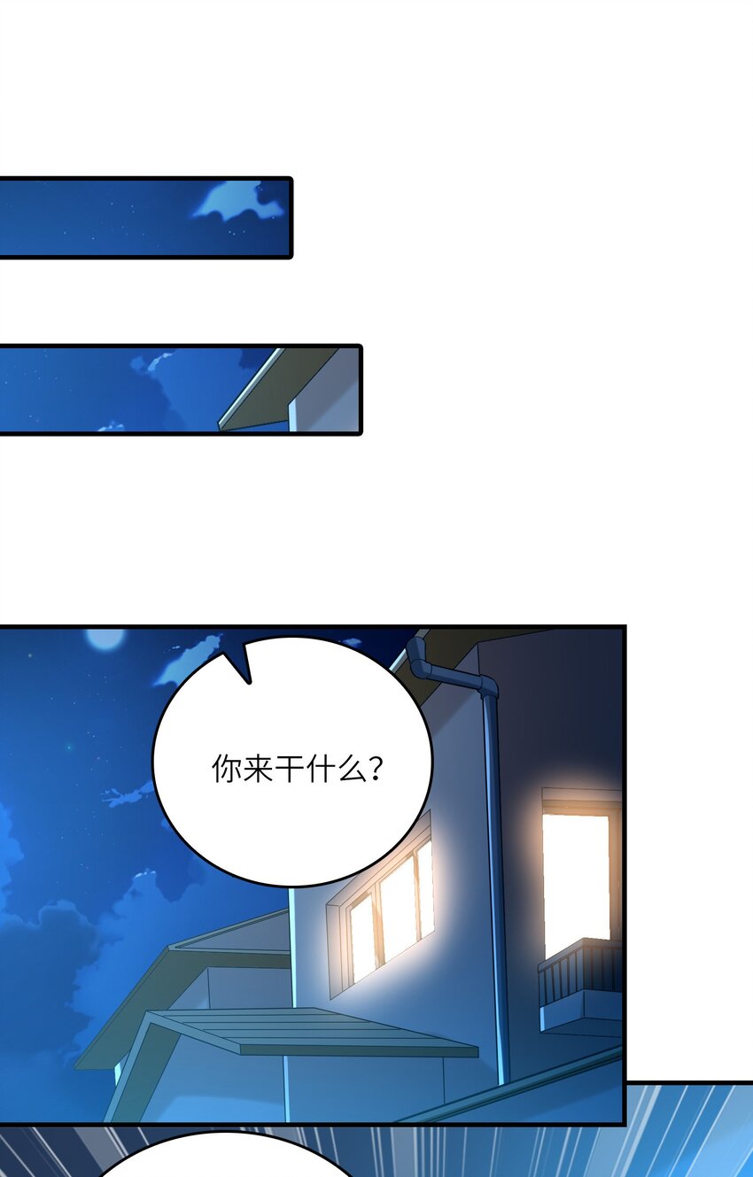 036克琉尔归来26