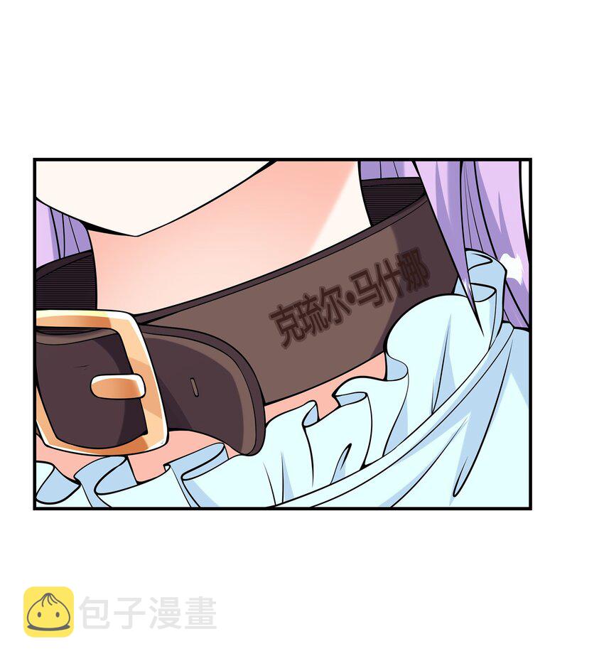 026神秘萝莉51