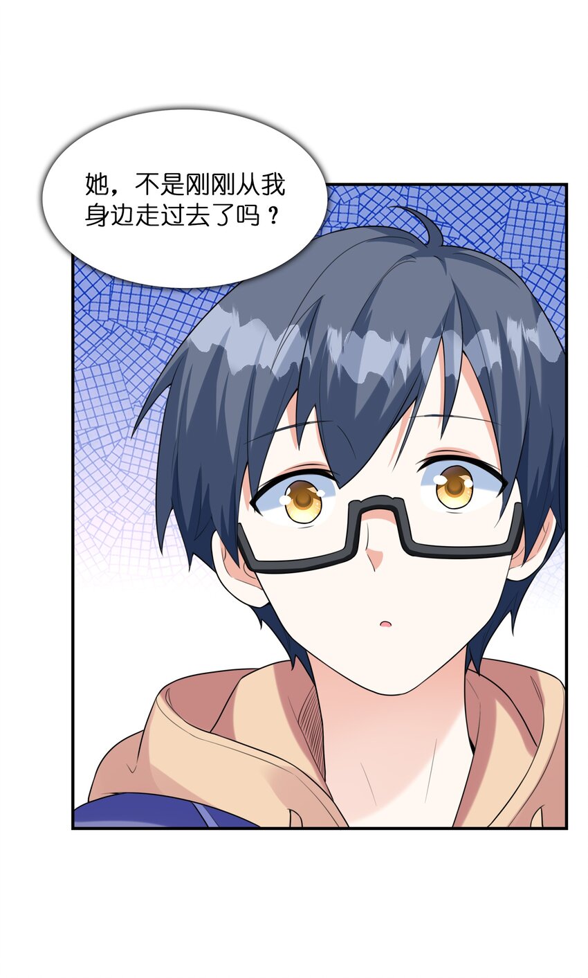 031真尤和亚矢13