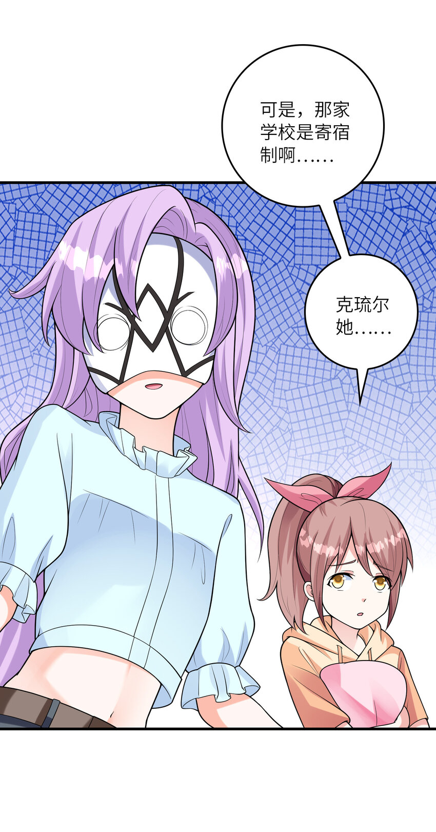 046 死亡幻觉27