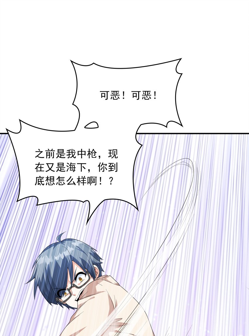 021忘记我吧！22
