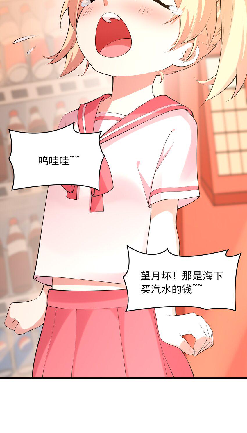 018中枪39