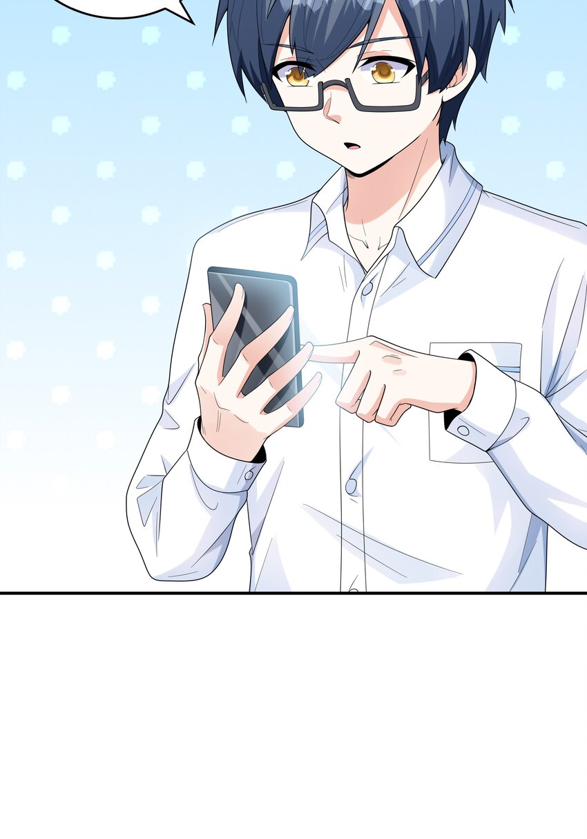 023书包内的内衣17