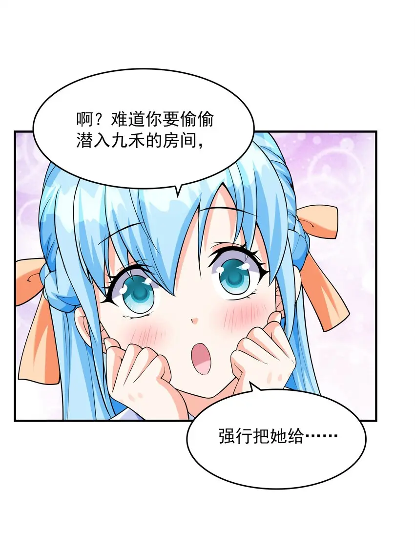 006 生日快乐10