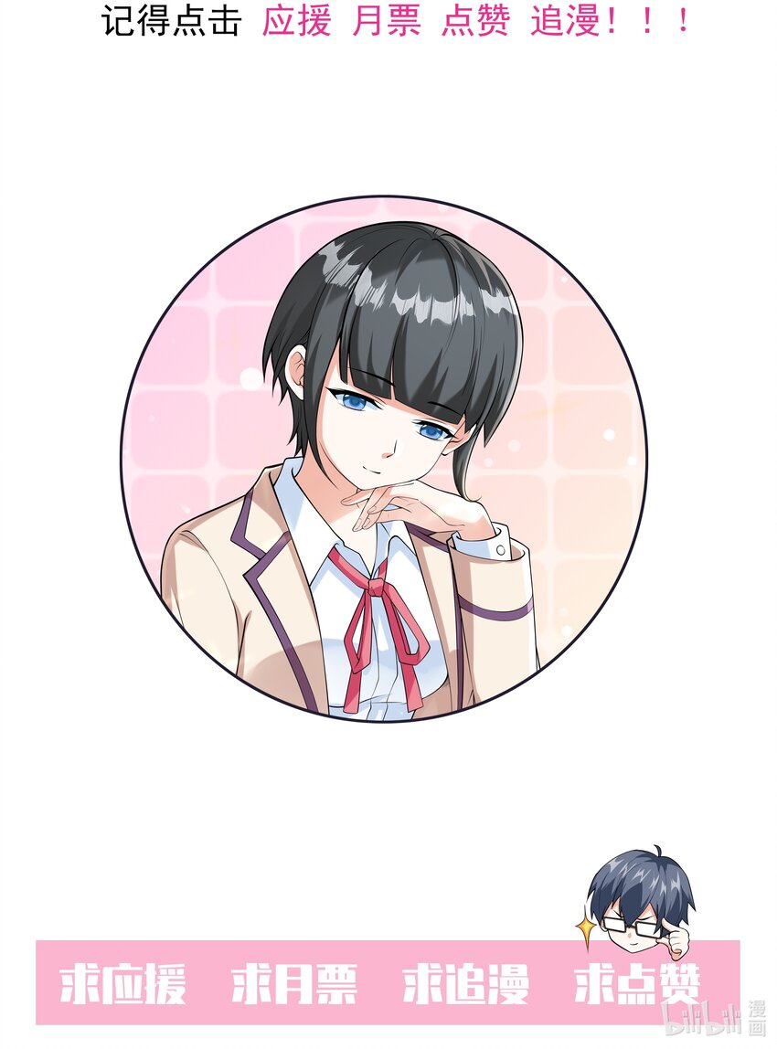 022语出惊人62