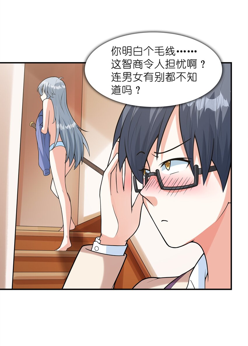 025第一次H作战计划5