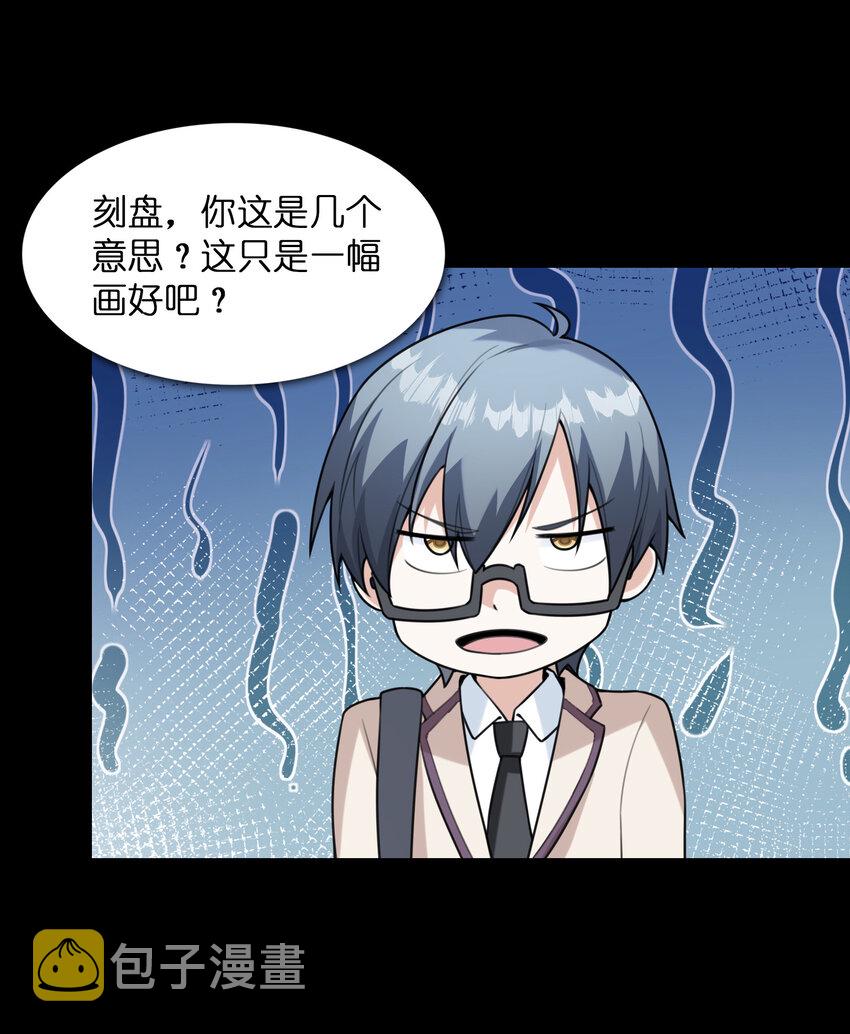 038 偶像也是初吻对象41