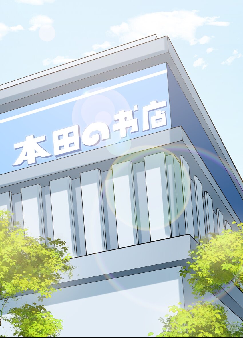 023书包内的内衣55