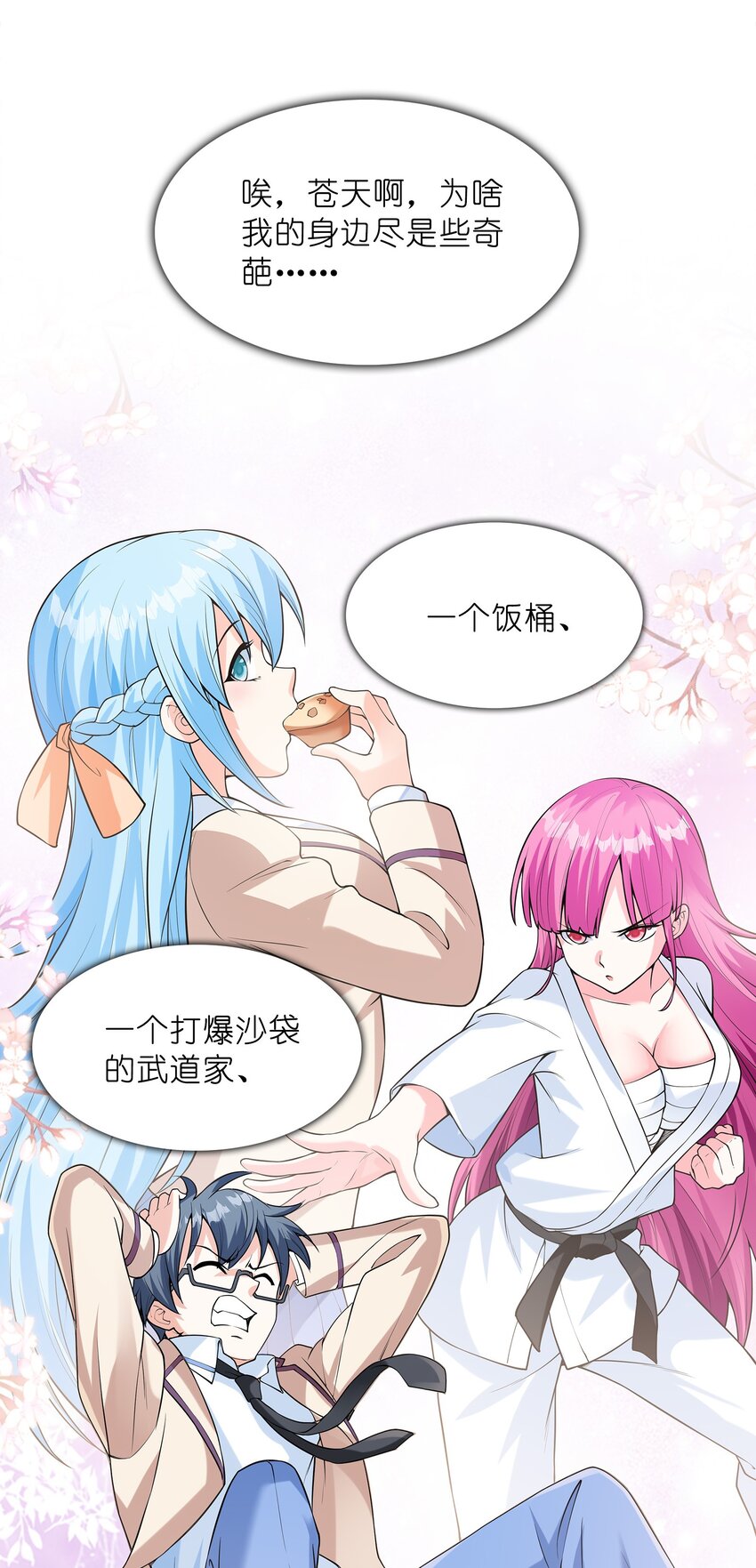 025第一次H作战计划32