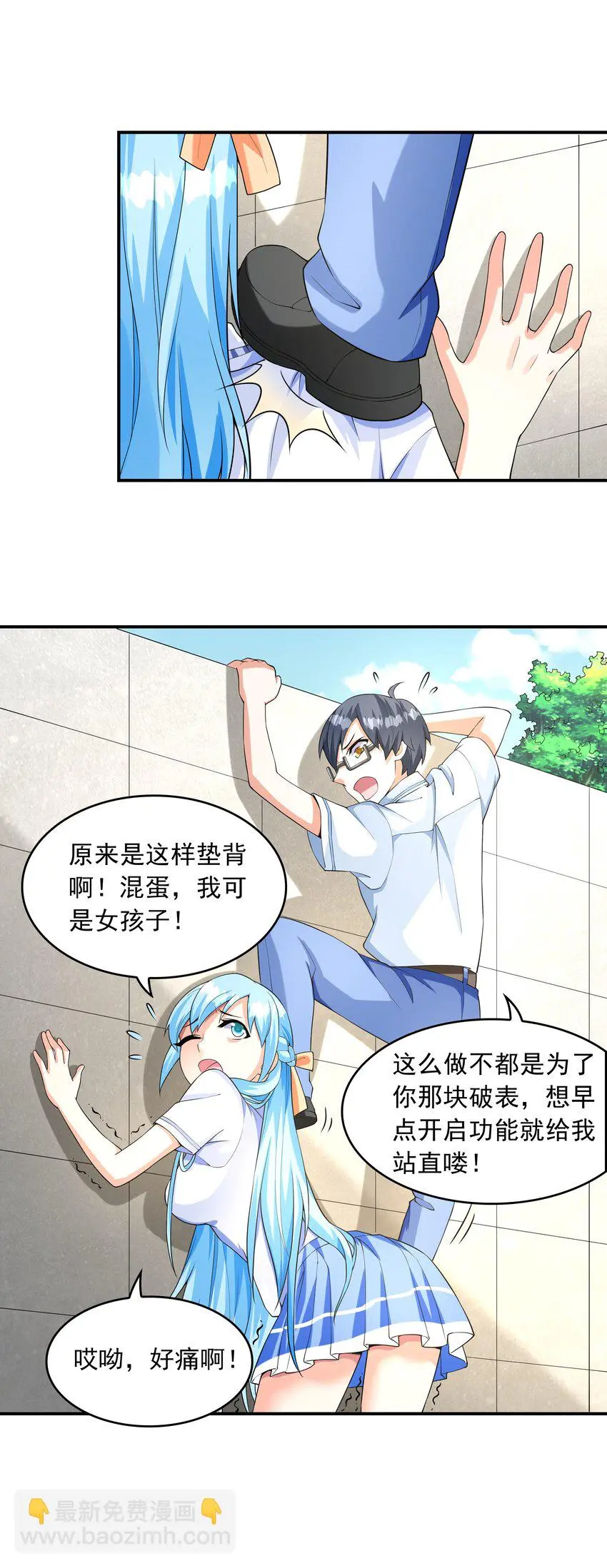 006 生日快乐14