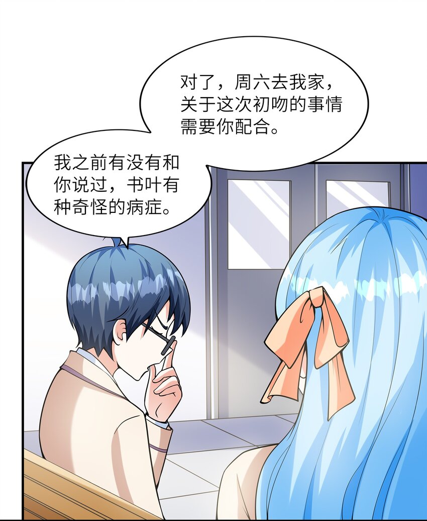 025第一次H作战计划35