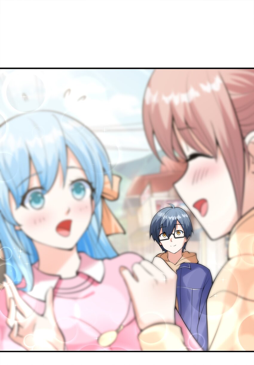 031真尤和亚矢43