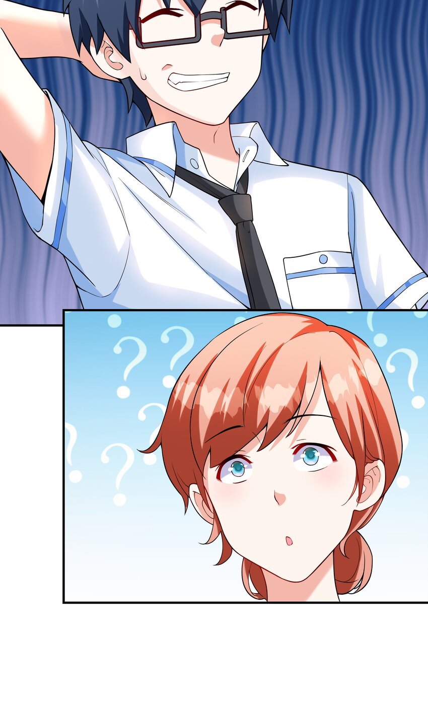 012 被撩到了9