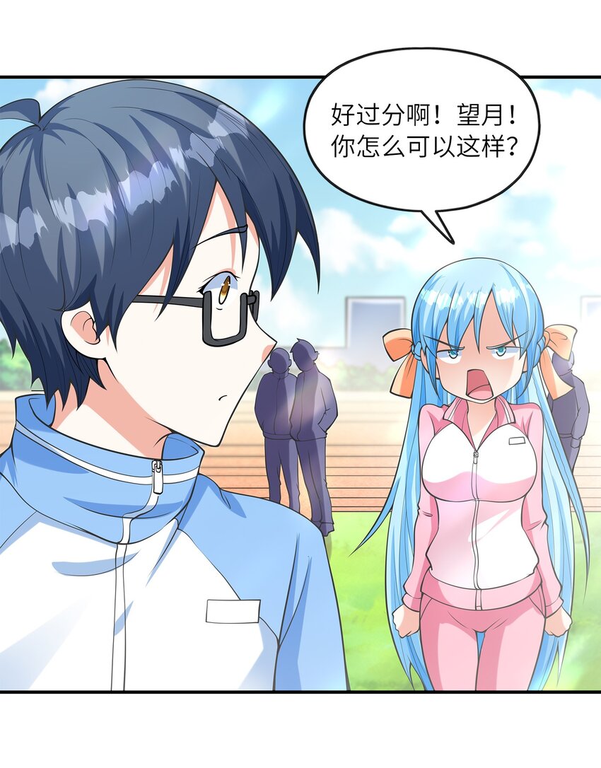 028借物大赛16