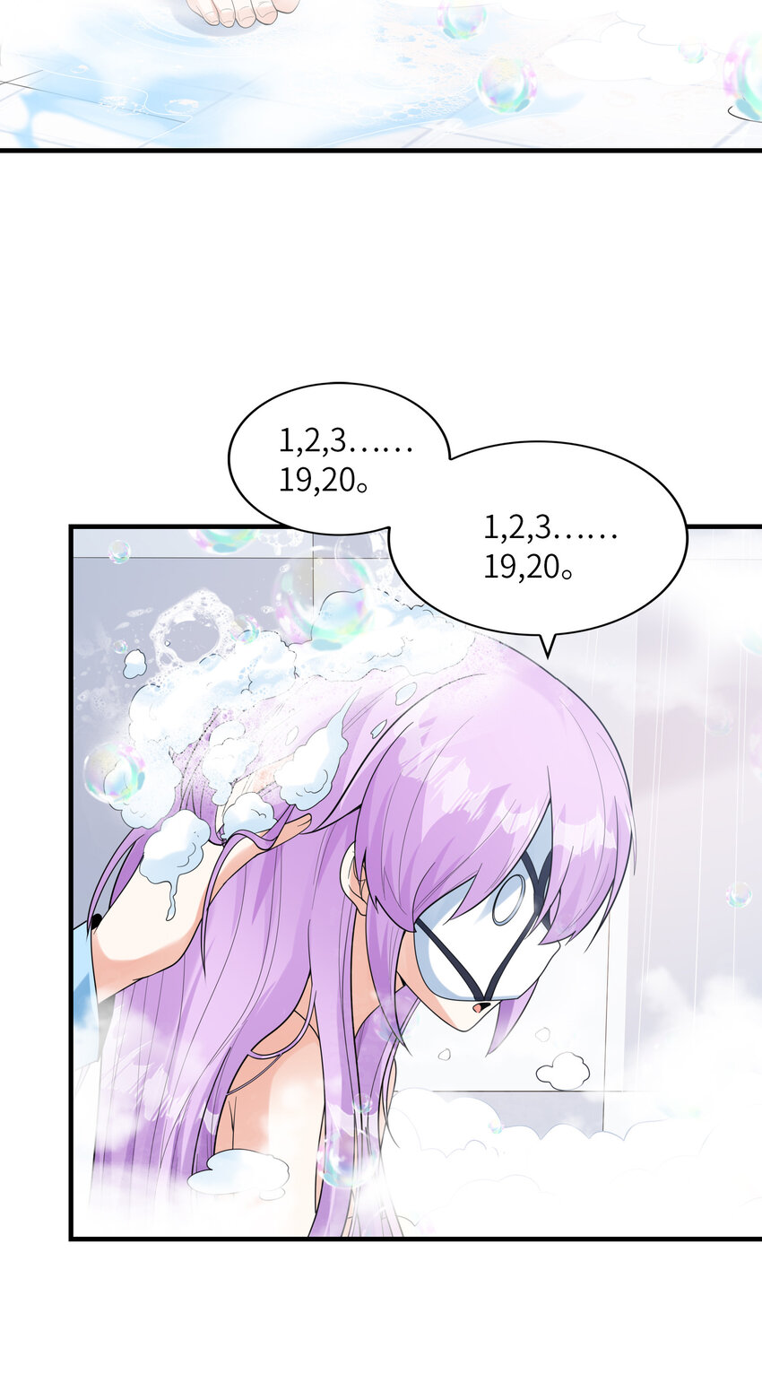 037 萌宠克琉尔24