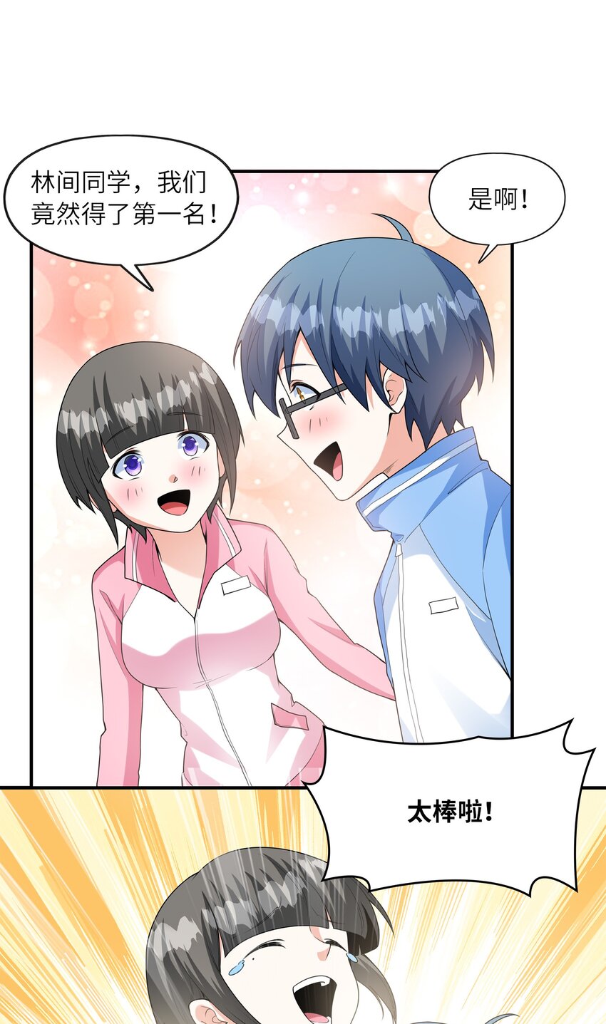 028借物大赛13