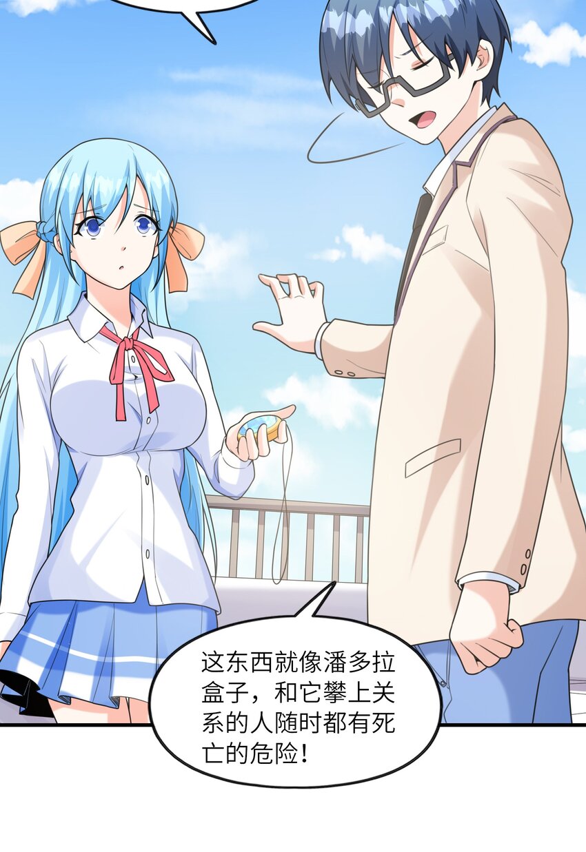 035离开55