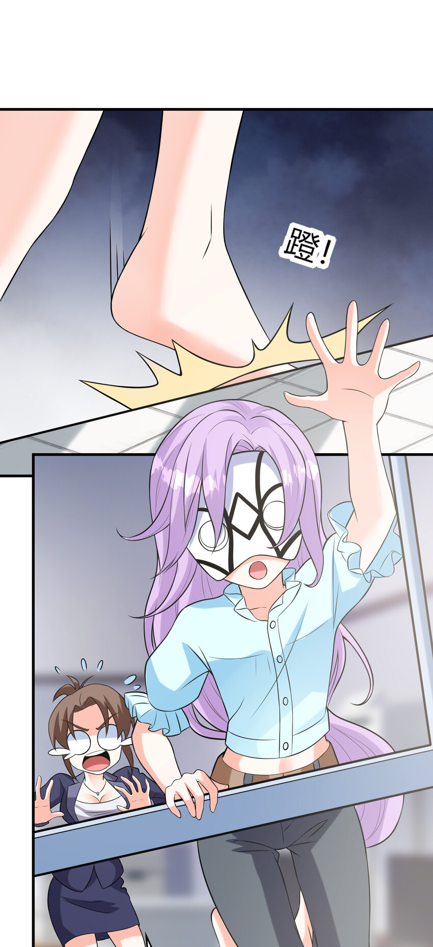 048 送克琉尔入学21