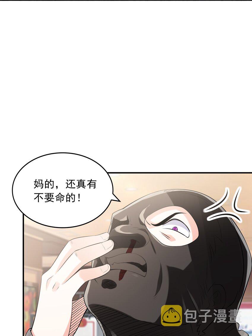 018中枪12