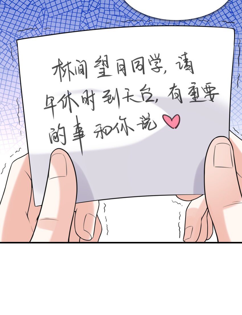 035离开45