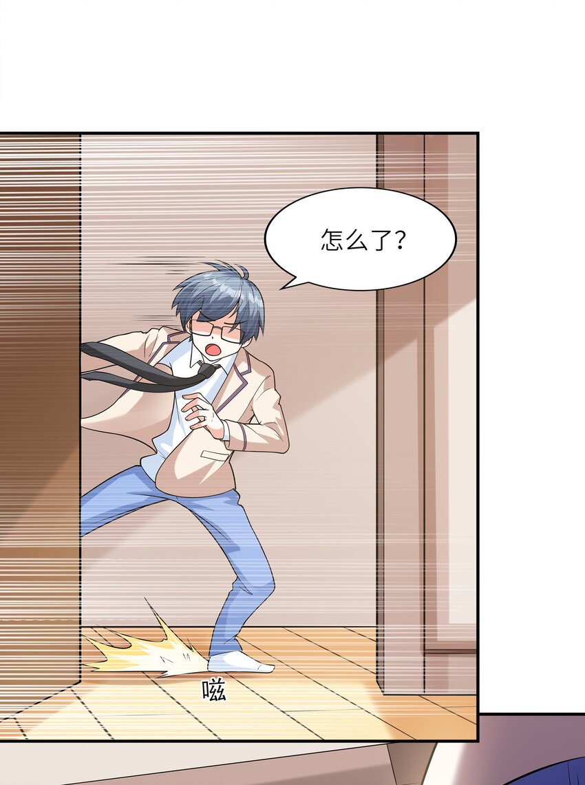 025第一次H作战计划9