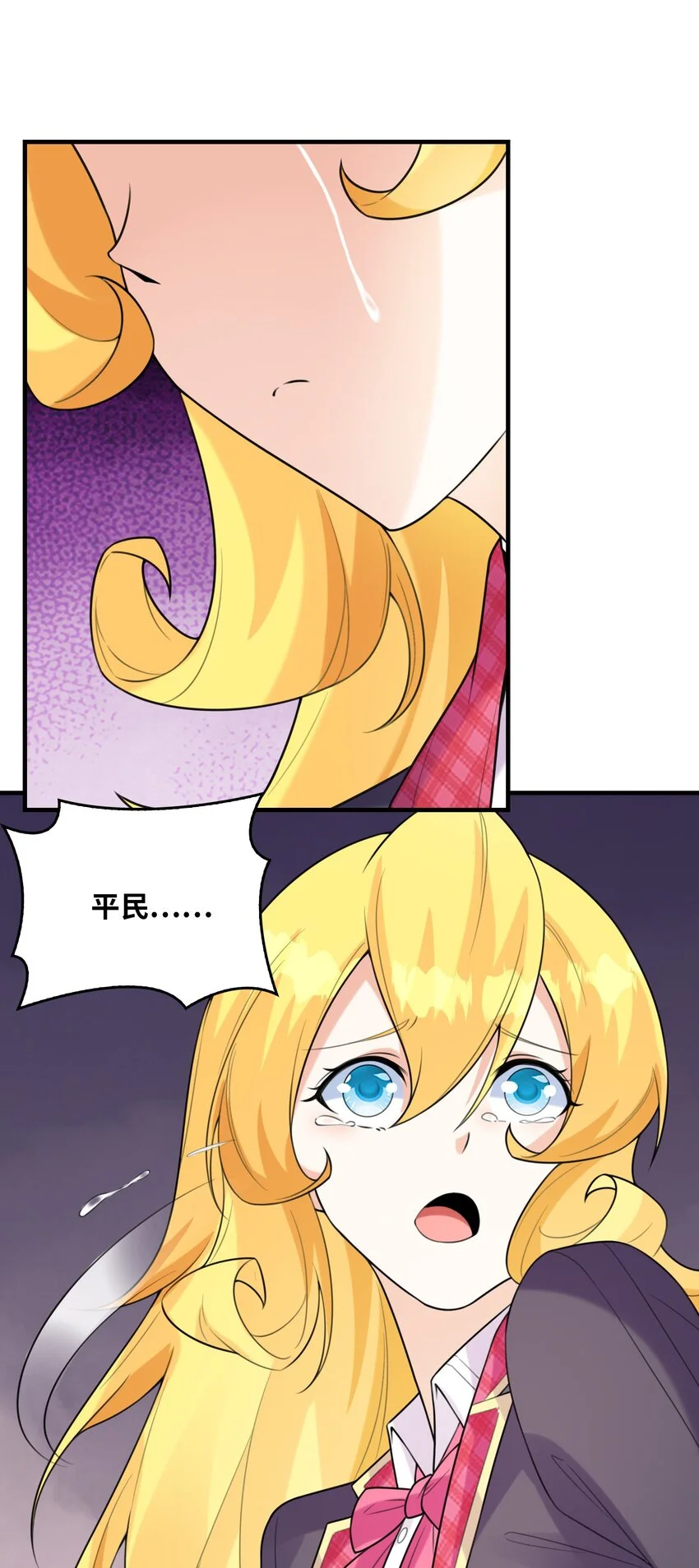052 离别16