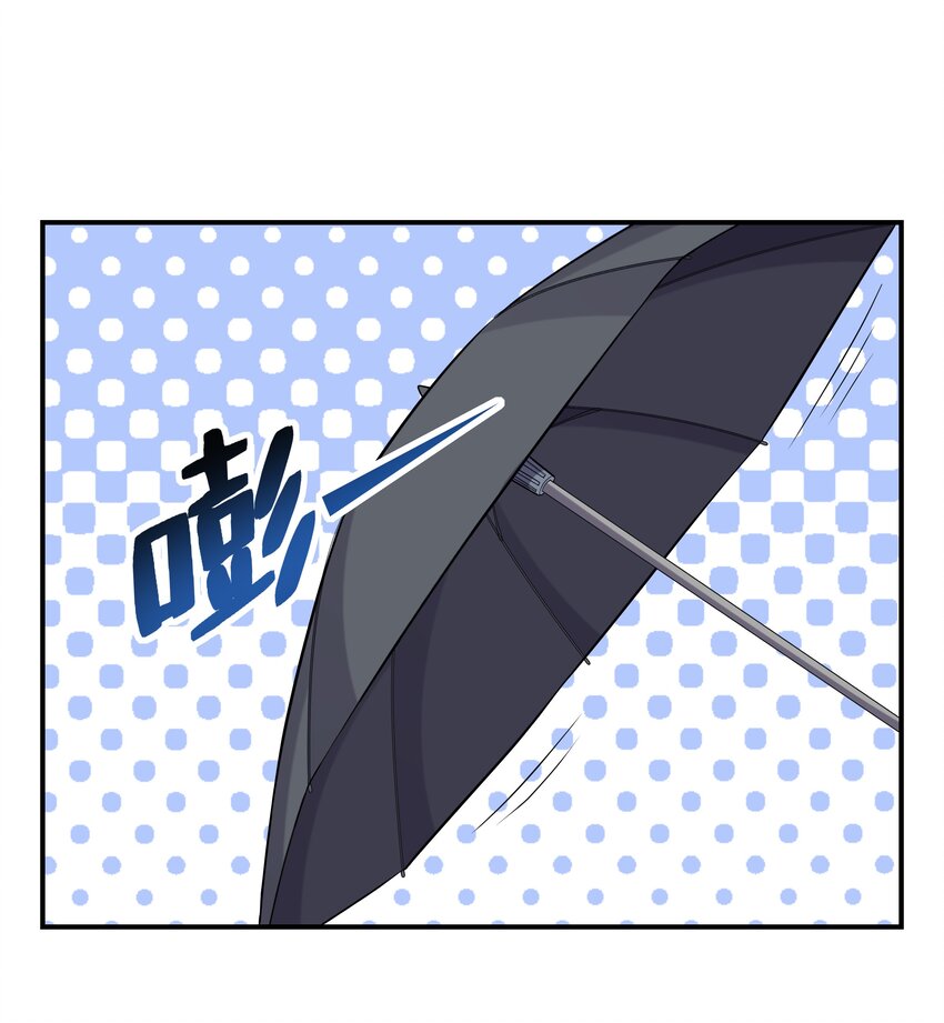002 加入格斗社73