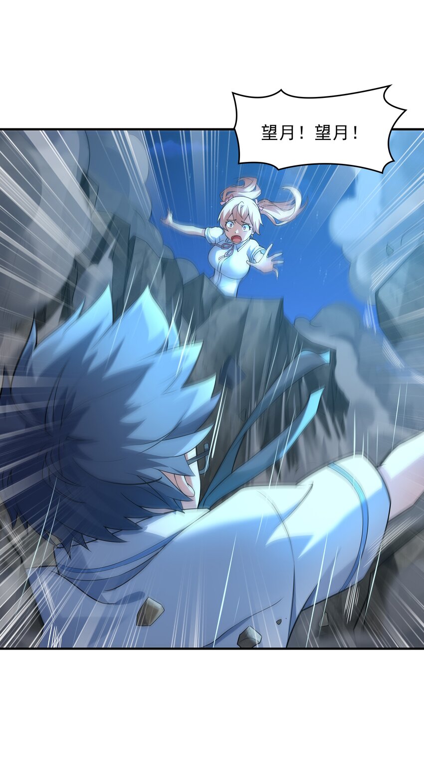 009 难道是百合？53