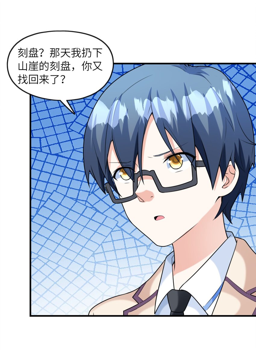 035离开53