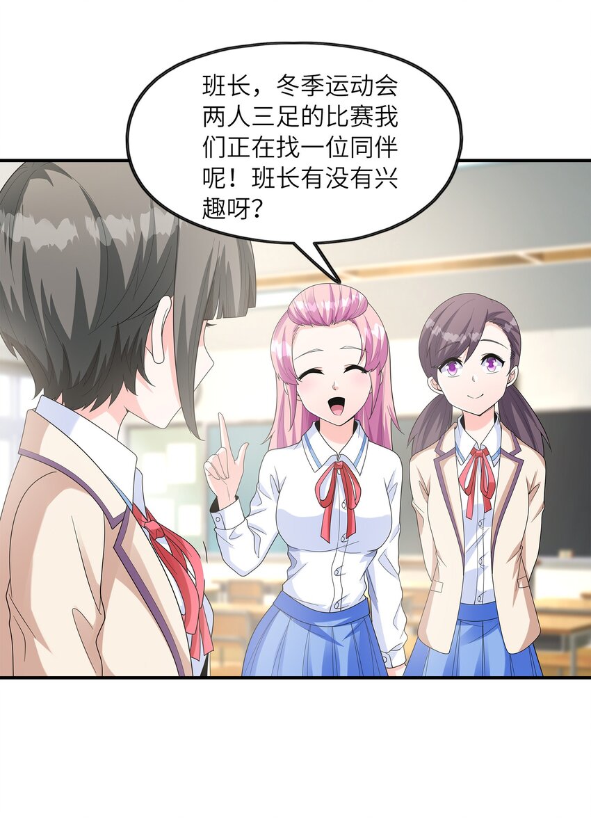026神秘萝莉76