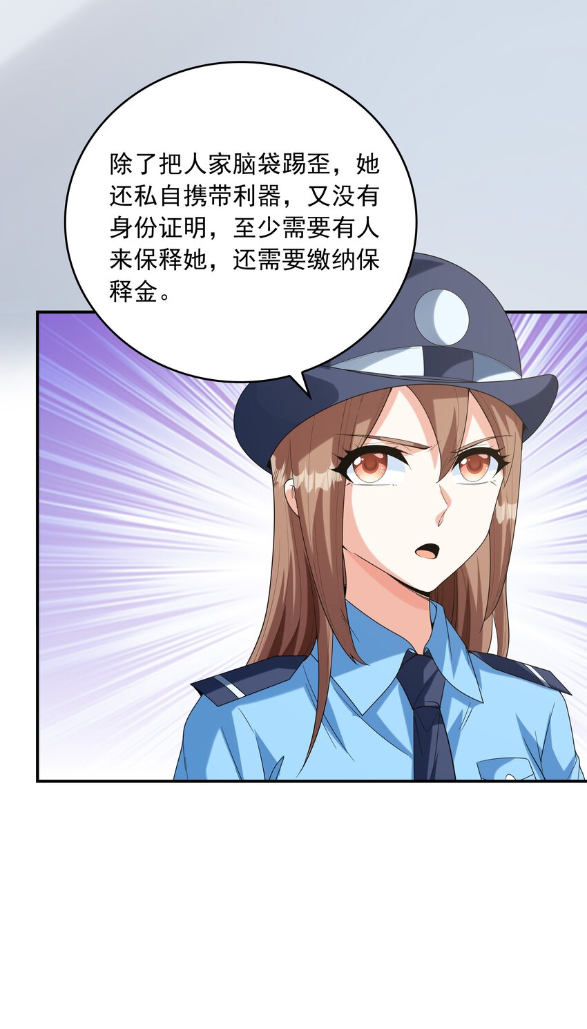 024奇葩土著少女35