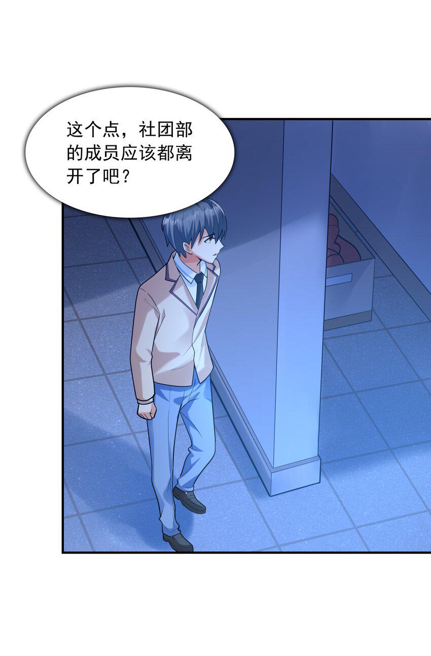 006 生日快乐32