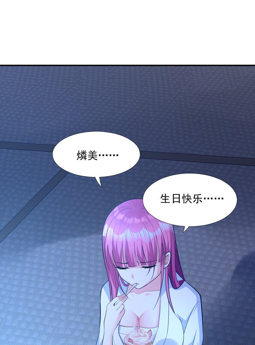 006 生日快乐40