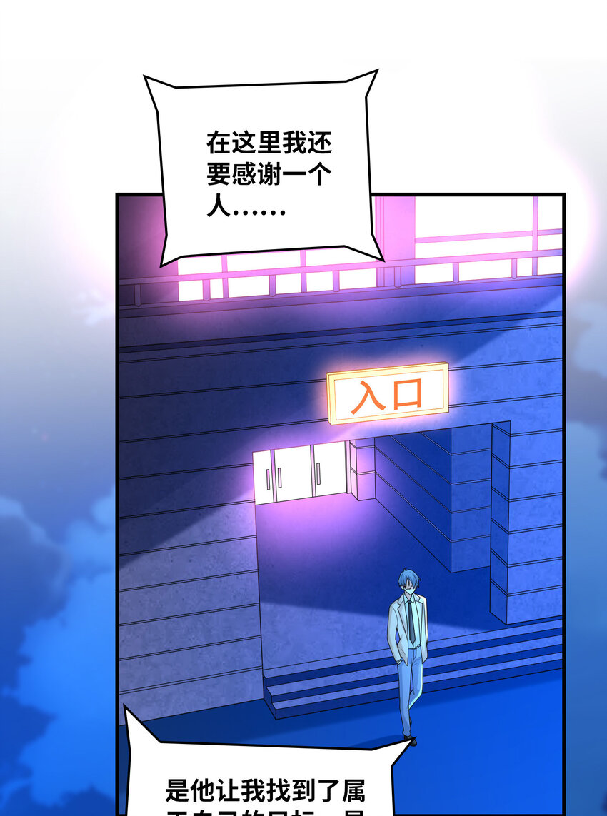 051 演唱会25