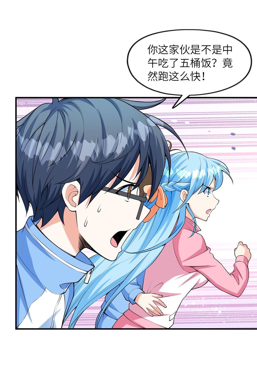 028借物大赛4