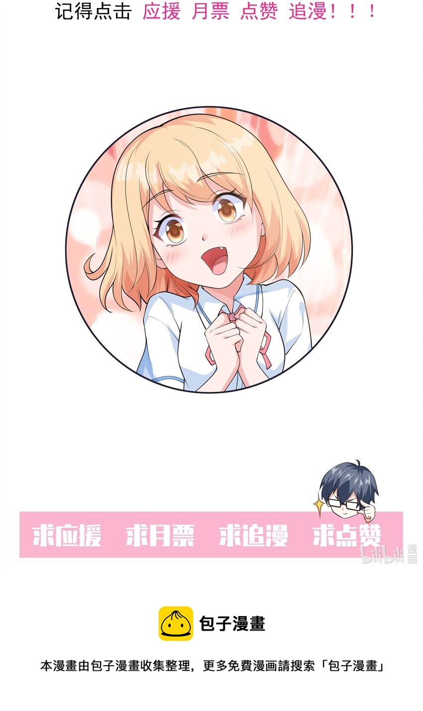 014突发情况57