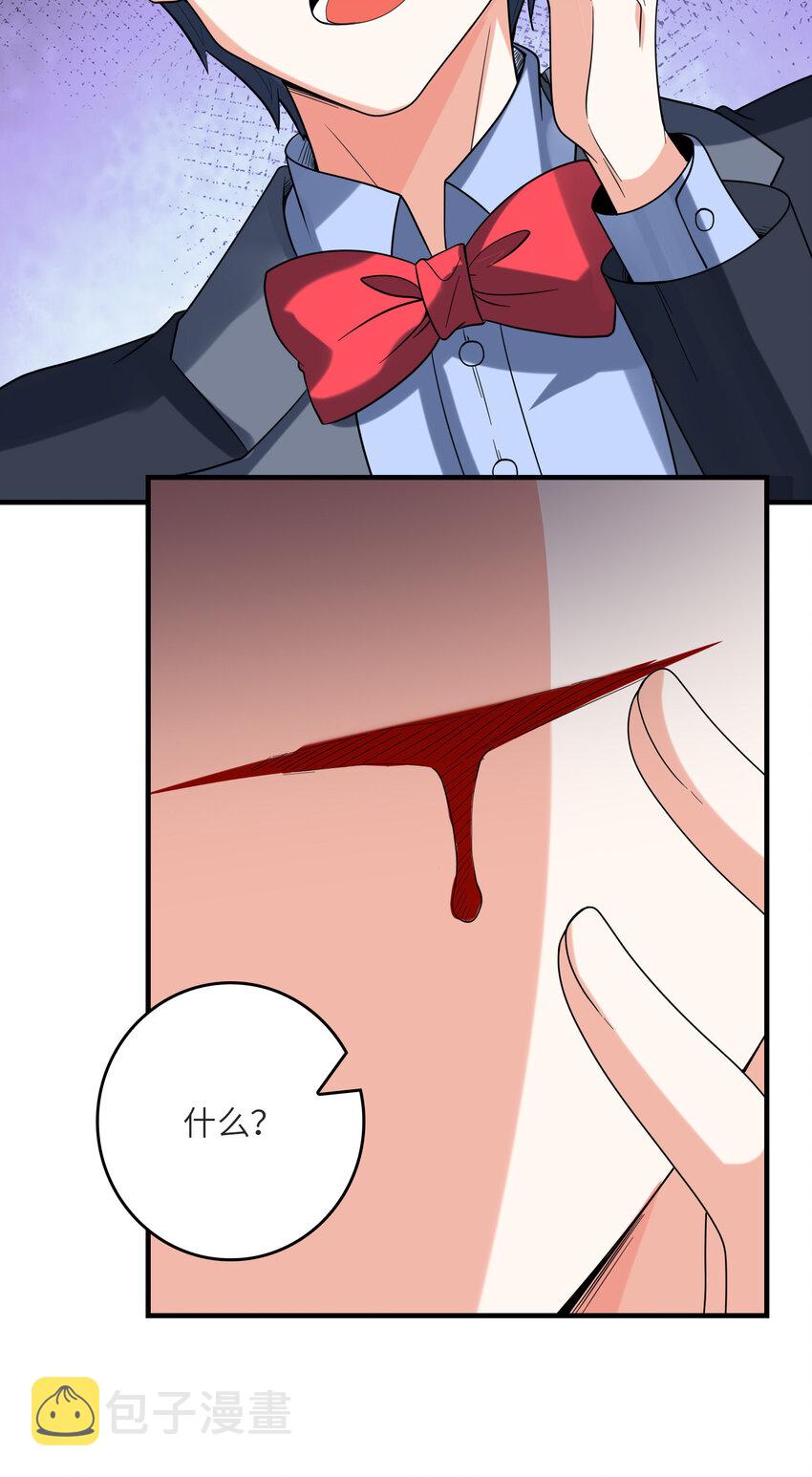 049 钓凯子去喽41