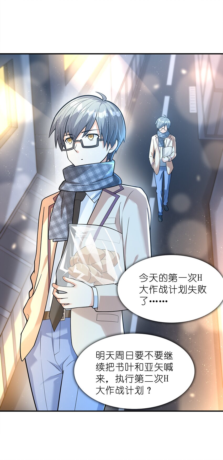 026神秘萝莉1