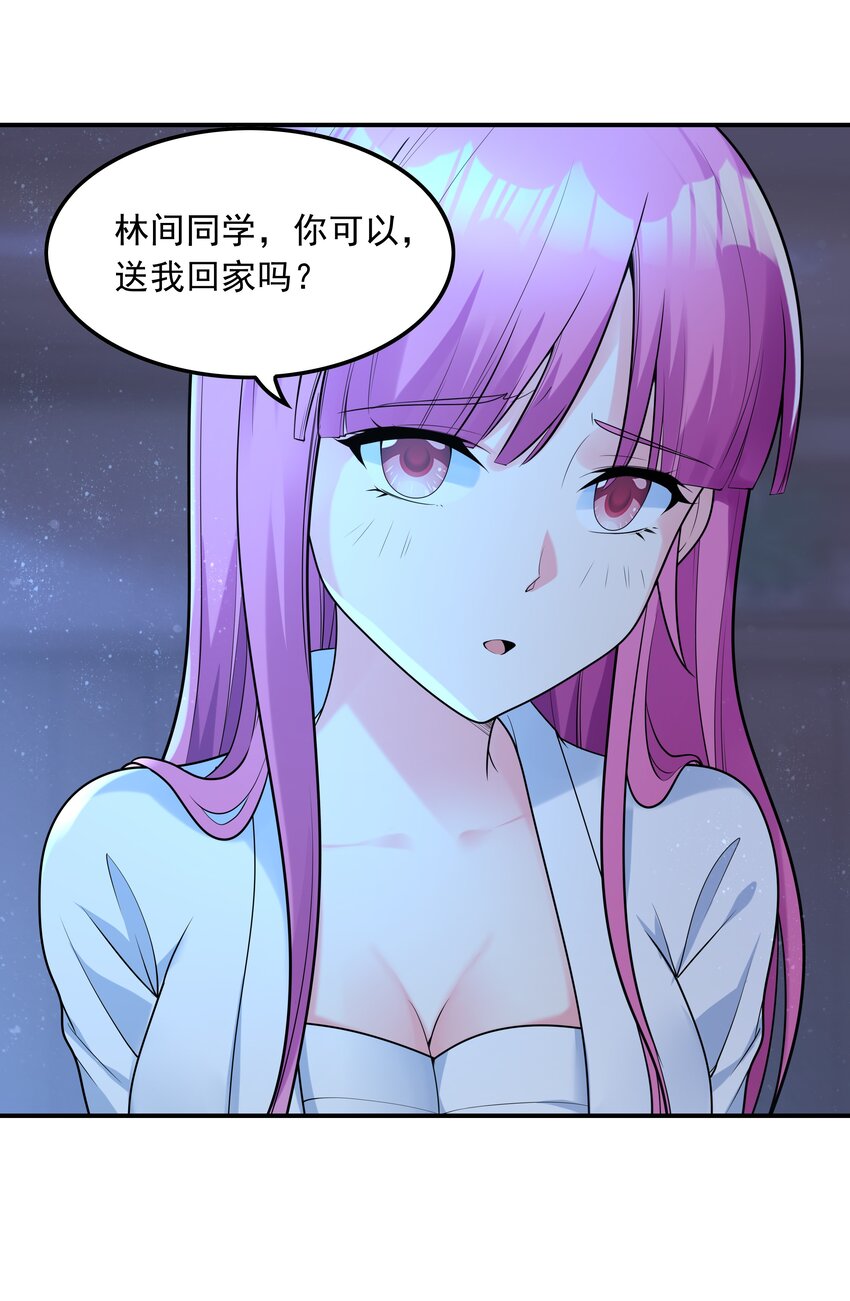 007 第一个初吻18