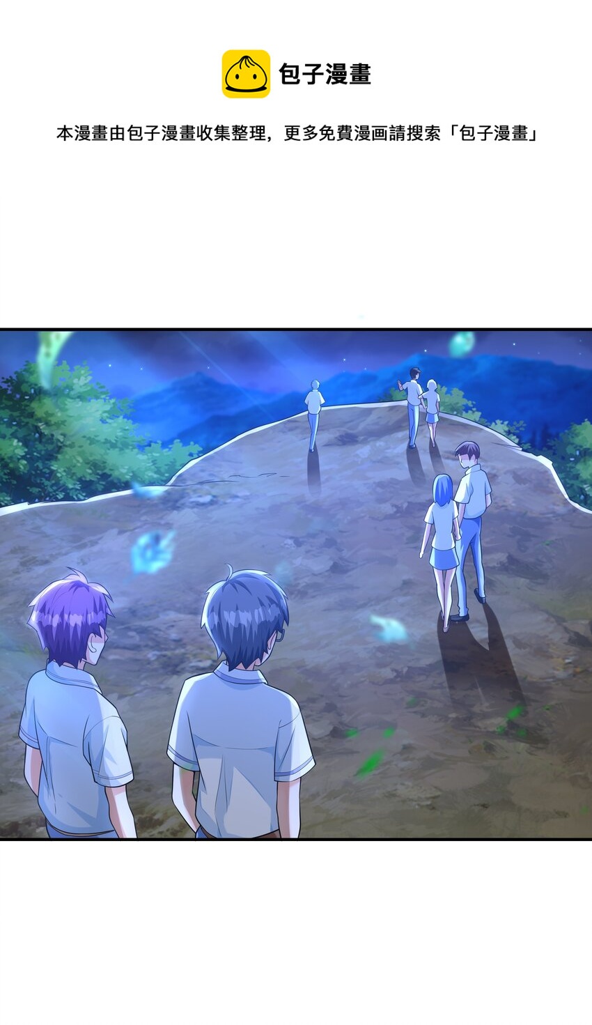 009 难道是百合？32