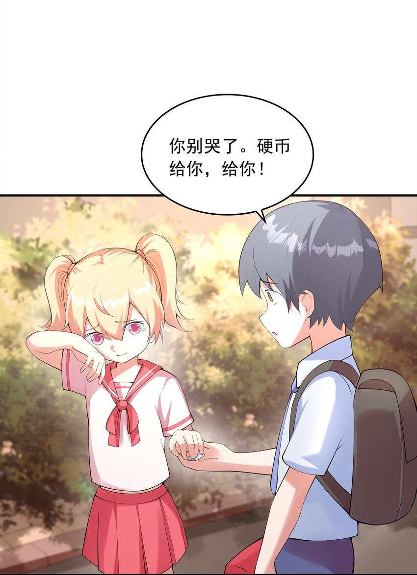 018中枪40
