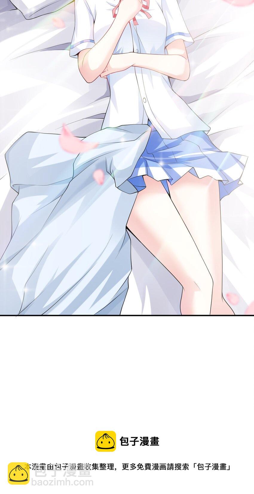 011 游乐场24