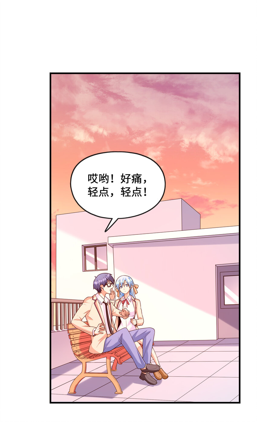 041 结婚的美梦1
