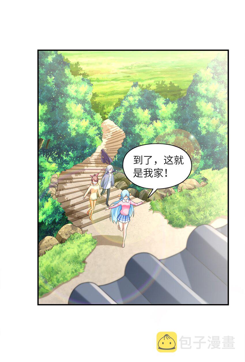 031真尤和亚矢21