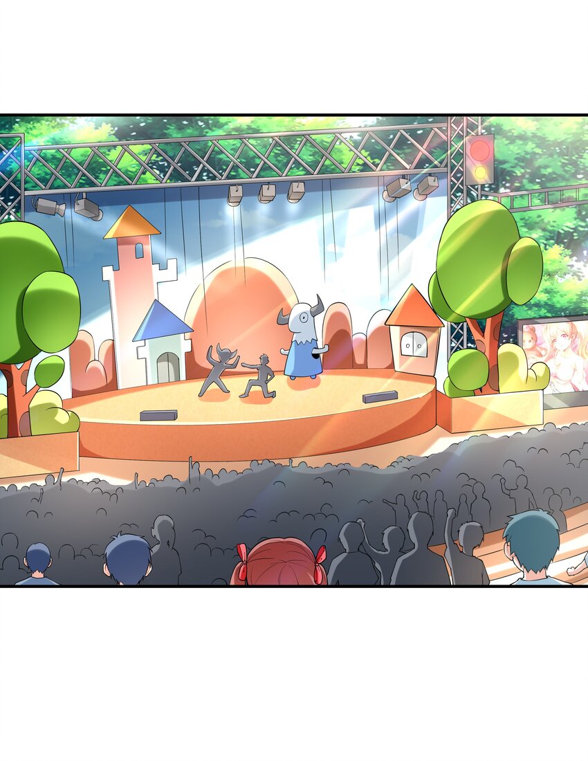 012 被撩到了13